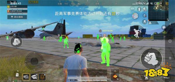 和平精英遇到外挂该如何处理（和平精英遇到外挂如何解决）